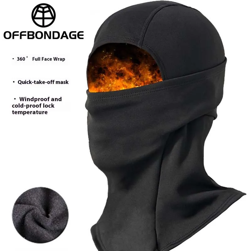 

Winter Cycling Head Ski Head Outdoor Warm Cycling Velvet Sports Wind And Cold Face Protection Motorcycle Since Driving Mask