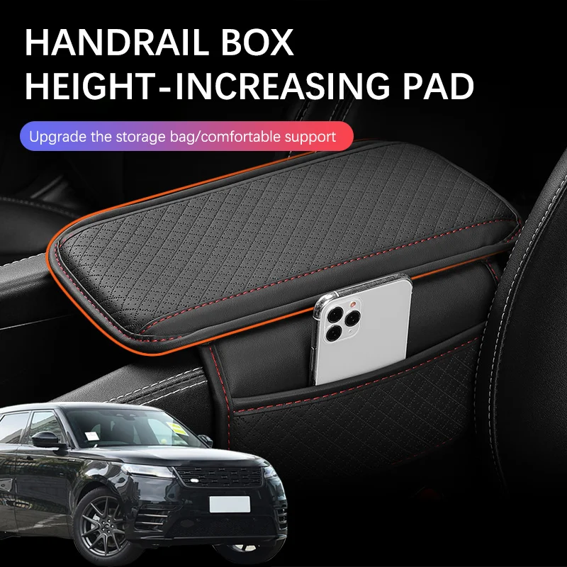 Для Land Rover Star Vein Range Rover автомобильная подушка для подлокотника, защитный чехол для центральной консоли, авто подлокотник, коврик для хранения, карман Для Land Rover Star Vein Range Rover автомобильная подушка для подлокотника, защитный чехол для центральной консоли, авто подлокотник, коврик для хранения, карман