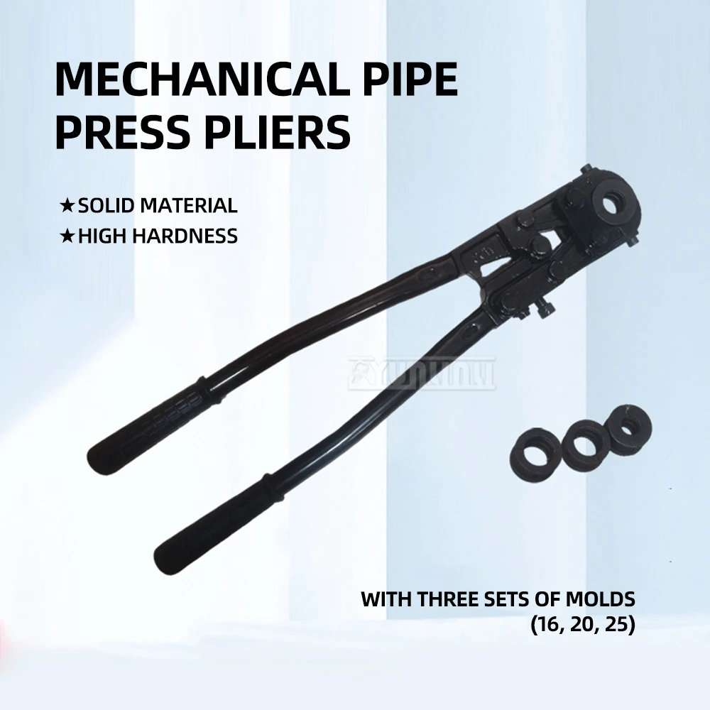 Cw-1625 Mechanical Pipe Wrench Clamp Manual Pressure Pliers Stainless Steel Pipe Vice for Copper Sleeve Aluminium Plastic Pipe