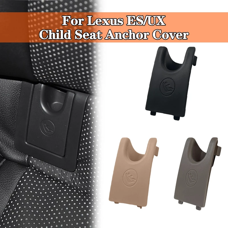 For Lexus Es Ux Rea…