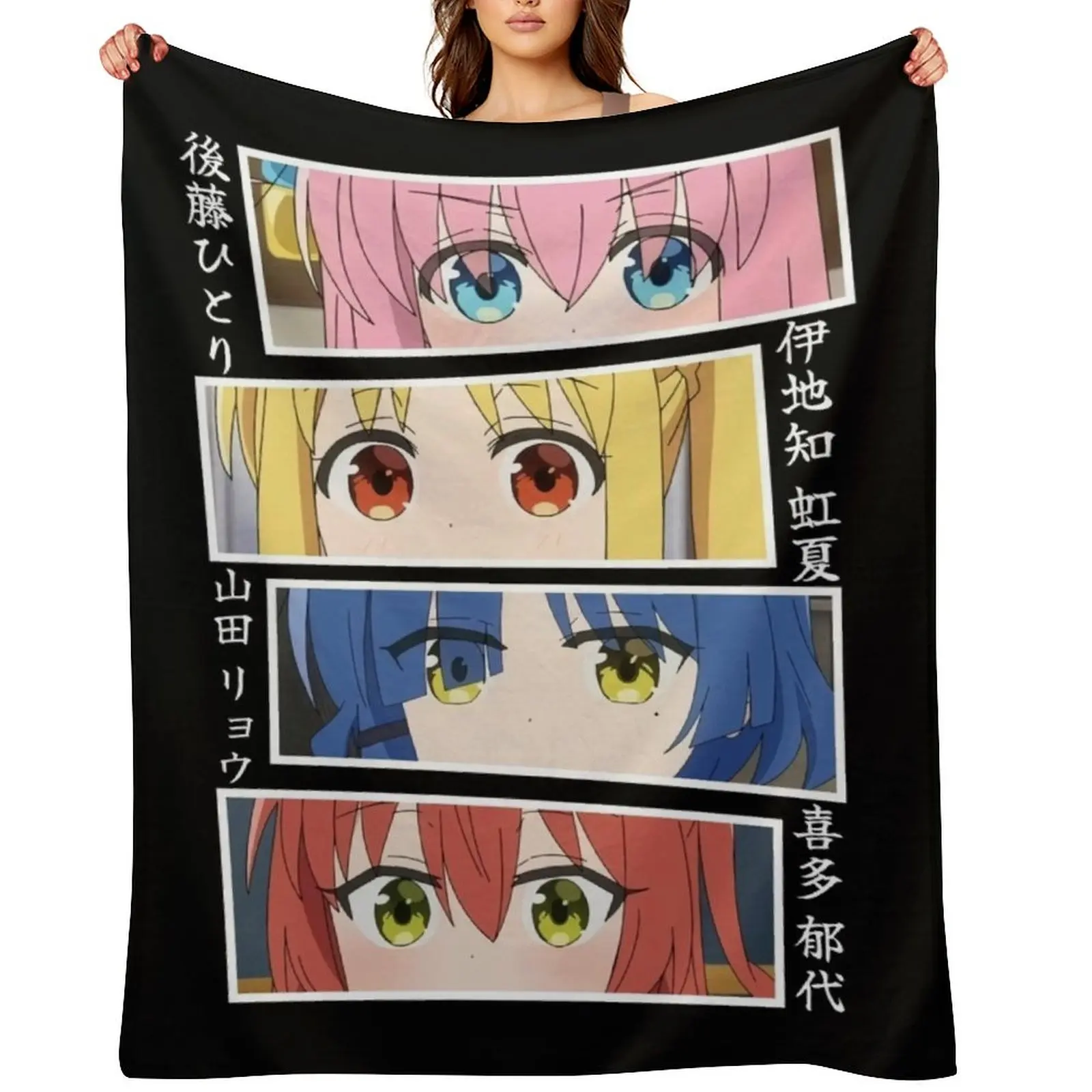 

Bocchi the Rock Throw Blanket Bed linens Winter beds bed plaid Flannel Blankets