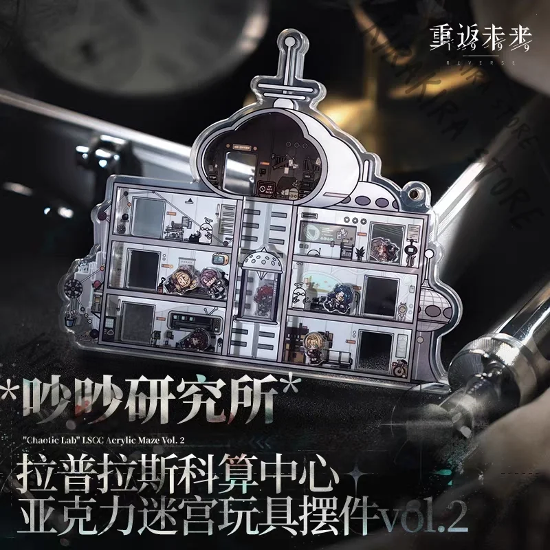 

Reverse:1999 Acrylic Maze Ornaments Standing Plate Genuine Research Laboratory Cosplay Manga Merchandise Decoration Kawaii