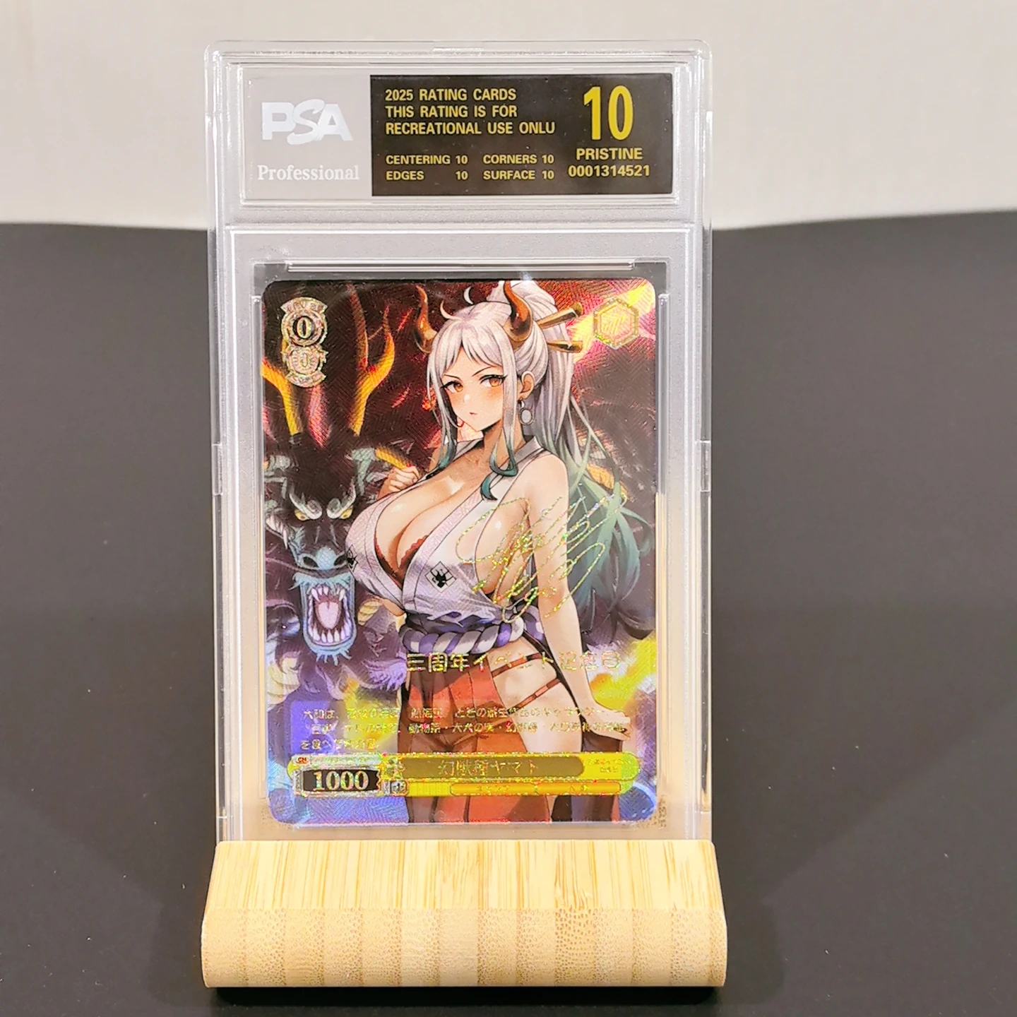 Weiss Schwarz Boa Hancock OSHI NO KO Yamato Diy Self Control Collect Signature Trading Flash Card Anime Cartoon Gift