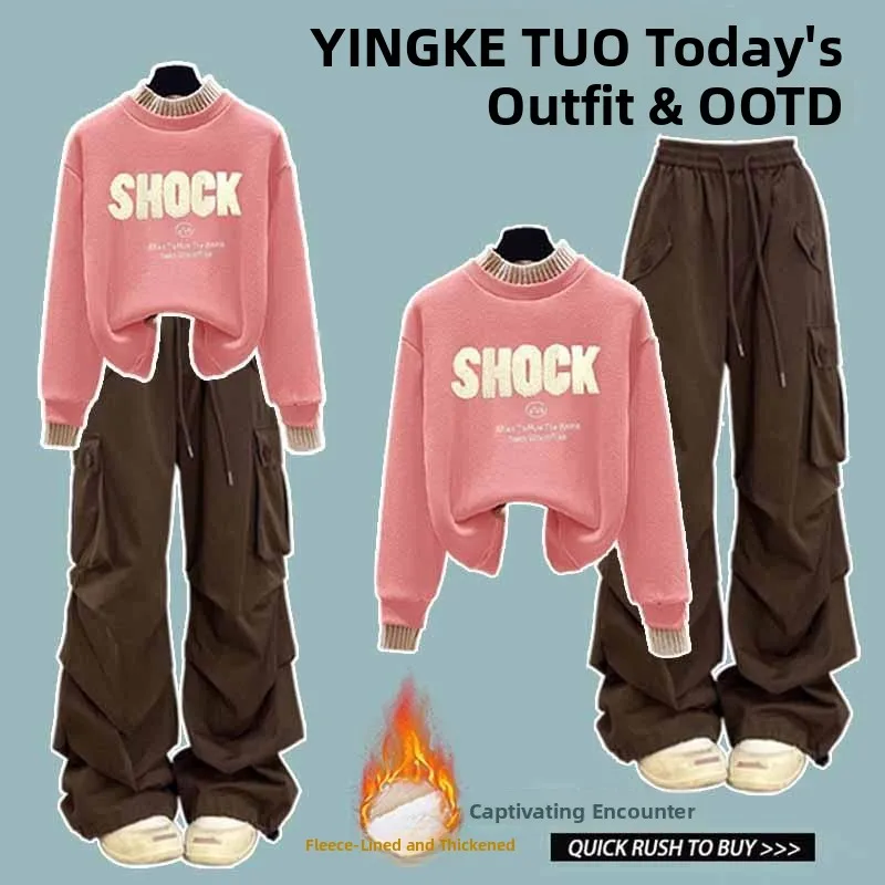 

Утепленный флисовый комплект: худи и брюки для женщин, повседневный спортивный костюм с принтом, толстовка и брюки с высокой талией, теплый зимний комплект из двух предметов