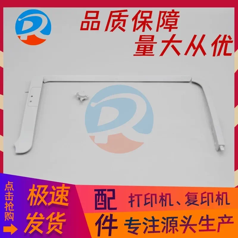 For HP 1007 1102 Top Cover Side Strip For HP 1106 1108 Button Side Strip Shell Accessories Replacement Parts