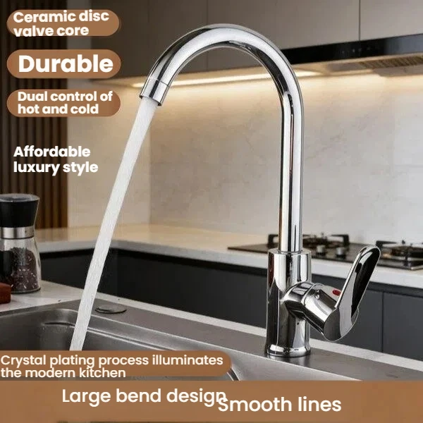 

Кухонный смеситель с покрытием, для балкона, с двойным управлением горячей и холодной водой, поворотный на 360° ° Поворотный плоский тройник с большим изгибом и керамическим клапаном