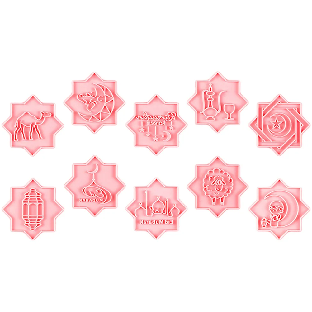 10 قطعة ثلاثية الأبعاد قوالب كوكي الصلبة عيد مبارك أدوات الخبز لفندان الشوكولاته الحلوى رمضان الحلوى المطبخ مخبز استخدام #4