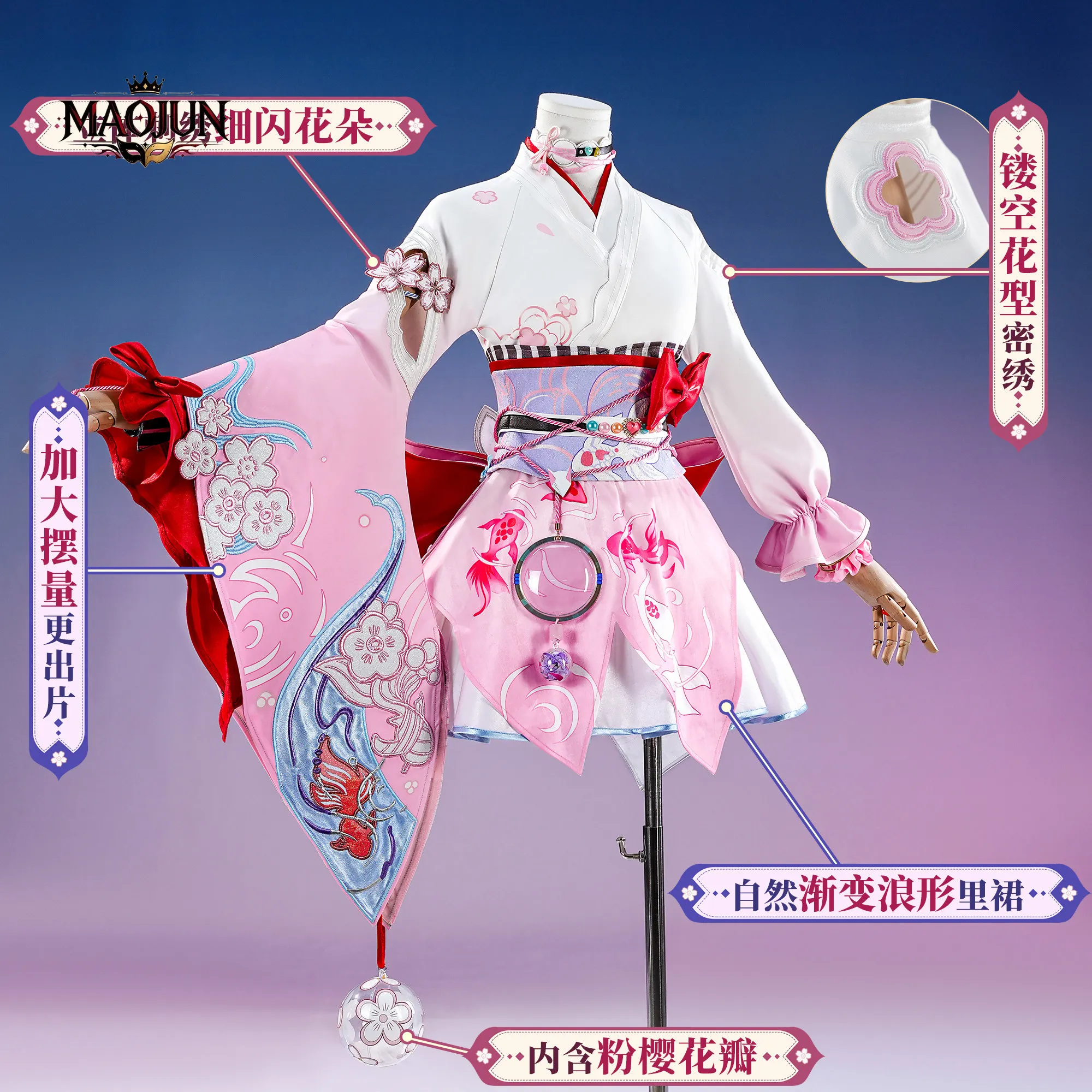 Honkai: Star Rail Evanescia Cosplay Costume Moon Flower Time Pink Sakura Kimono Style Outfit Game Character Cosplay Dress