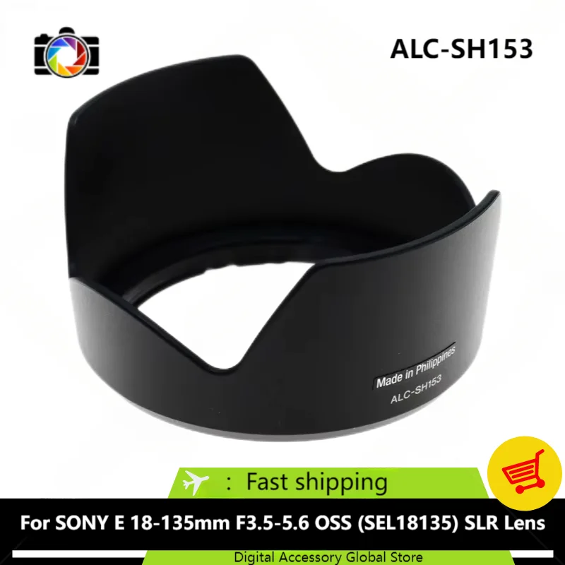 New Original Front Hood ALC-SH153 Parts For SONY E 18-135mm F3.5-5.6 OSS (SEL18135) SLR Camera Lens