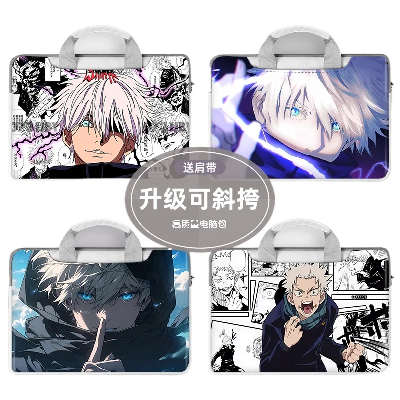 애니메이션 스펠 리턴 노트북 가방 애플 맥북프로 12 13 14 15 16 인치 보호 커버 델 아수스 남성용 선물