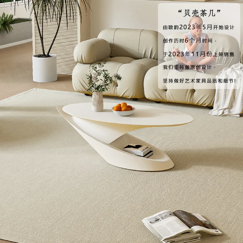 Shell coffee table home living room new light luxury high-end art high-end creative oval table
