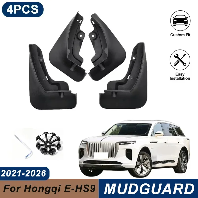 4PCS Car Mud Flaps For Hongqi E-HS9 2021-2026 Waterproof Anti-Splash Fender Mudguards Auto Exterior Accessories