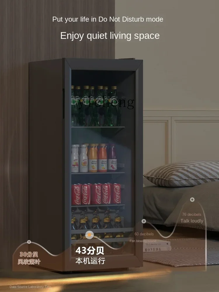 BG. Refrigerated Fresh Cabinet Ice Bar Grade I Energy Efficiency Beverage Showcase Wine Cabinet