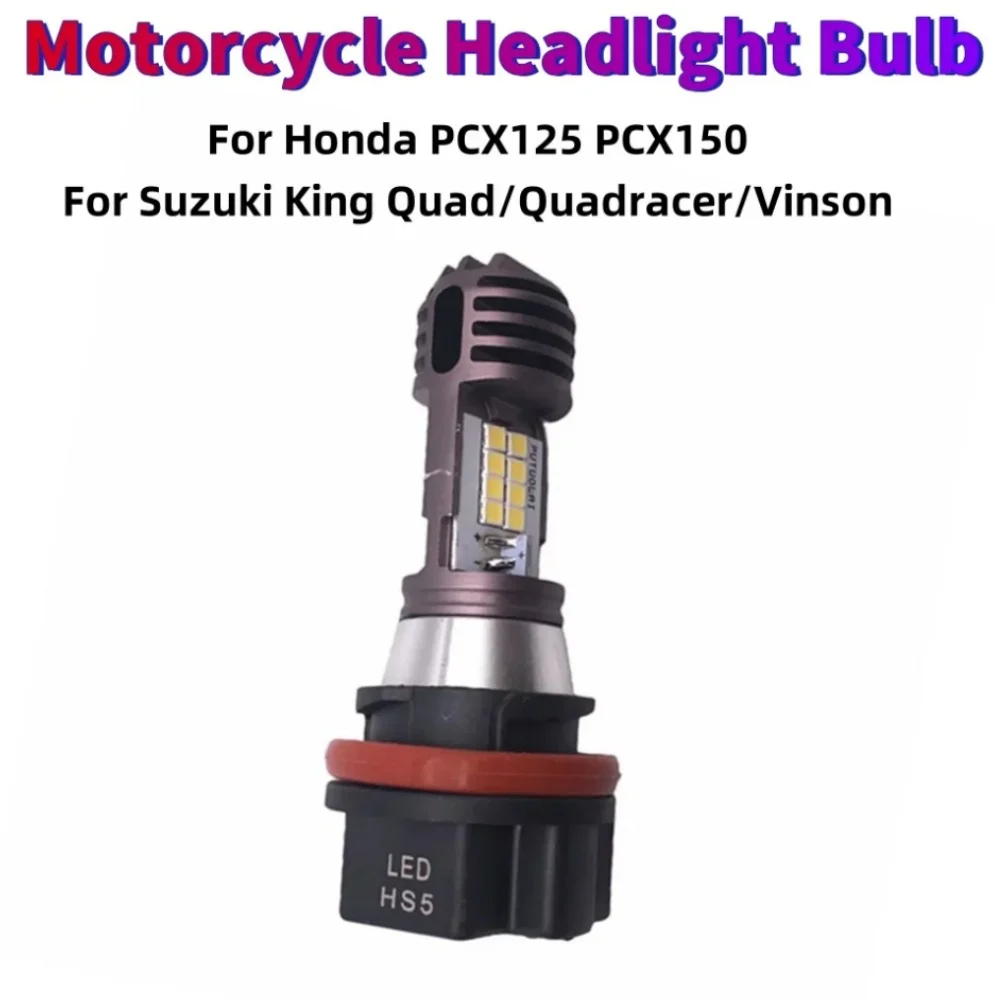 Headlight Lamp For … - image