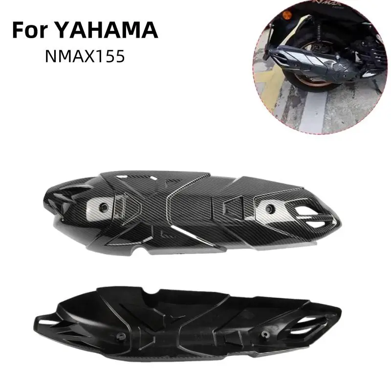 

For YAMAHA NMAX155 N MAX 155 20-23 Modified Exhaust Pipe Protection Cover Heat Shield Anti-Scalding Guard Motorcycle Accessories