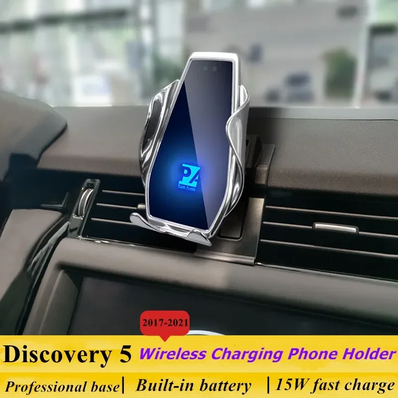 2017-2021 For Discovery 5 Phone Holder Wireless Charger Land Rover Car Mobile Phones Mount Navigation Bracket GPS Support