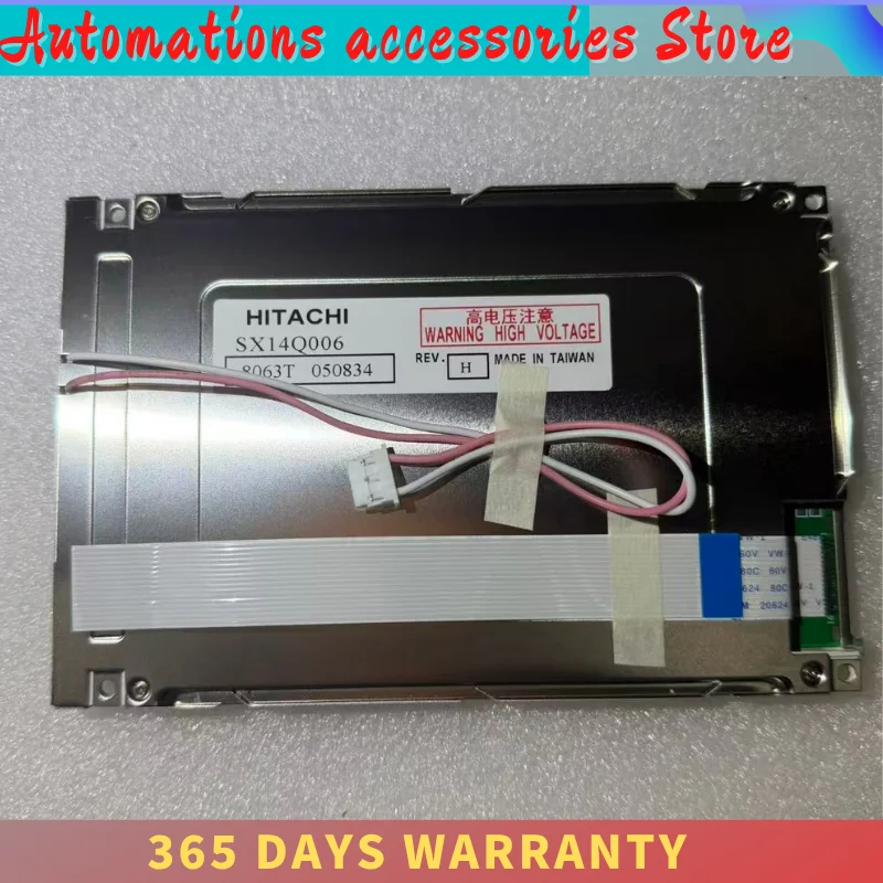 New for  High quality SX14Q004 SX14Q006 SX14Q002 SX14Q003 SX14Q005 SX14Q001 NEW 5.7 Inch LCD Screen Display