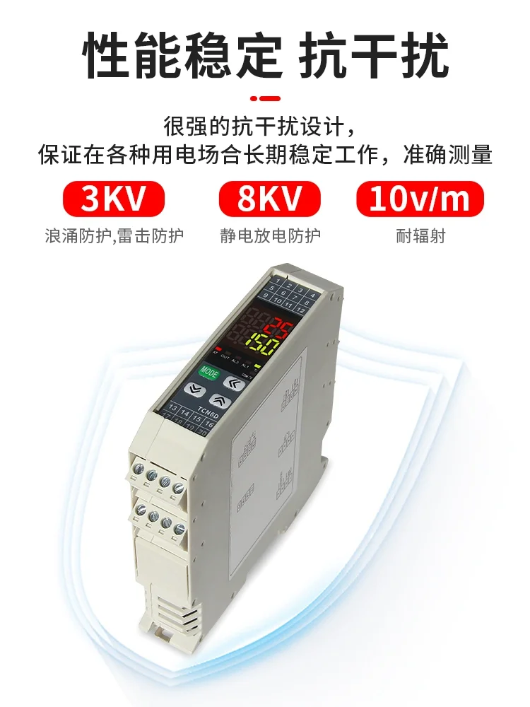 TCN6DPID Temperature Controller RS485 Communication Acquisition Module Digital Display Temperature Control Instrument