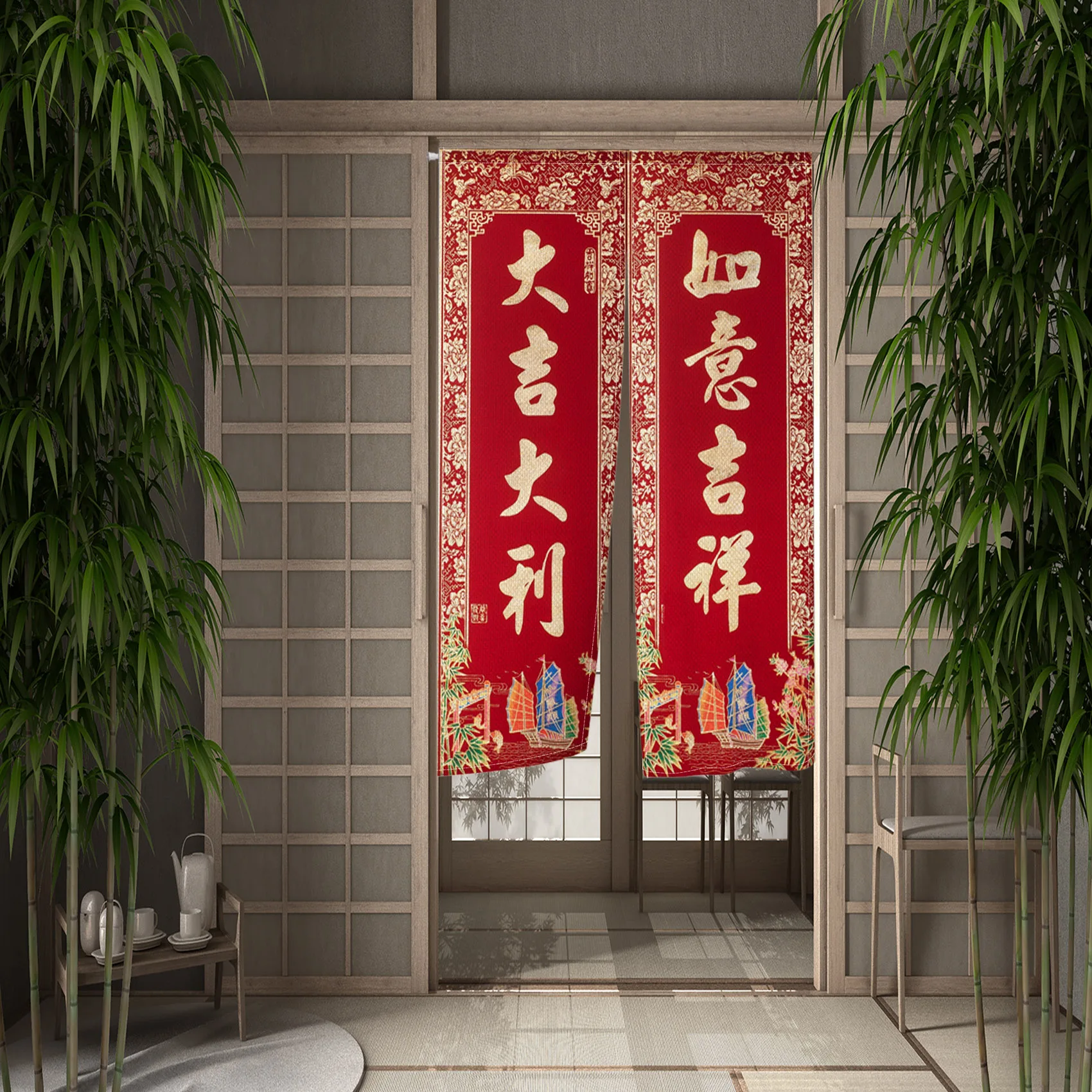 Chinese Traditional Door Curtain Noren Fu Auspicious Fengshui Red Jubilant Happy Year Room Kitchen Decor Doorway Short Curtain