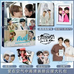 Thai TV series Love in the air Fort Peat photo album HD poster key chain badge card sticker Photo frame as Gift to firend