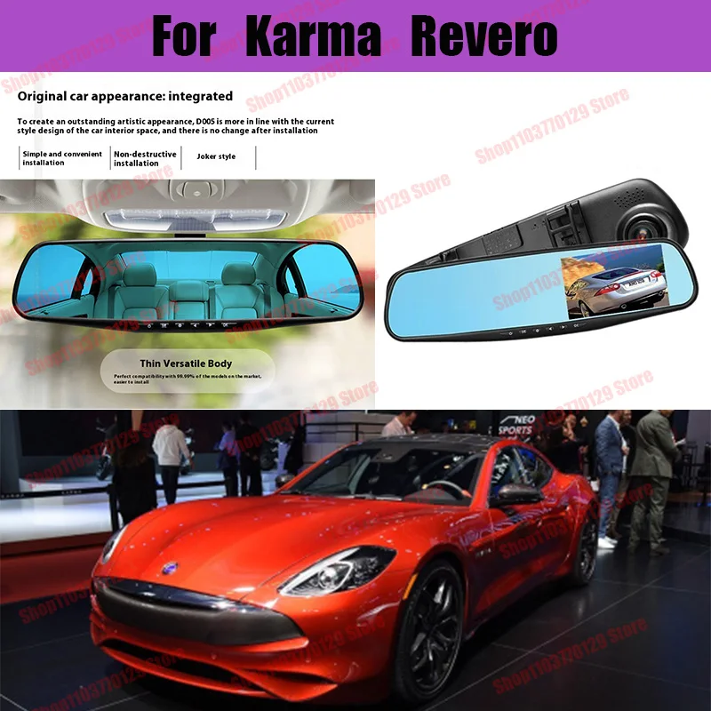 

For Karma Revero High definition dual lens driving recorder with front and rear dual recording reverse images Car dvr