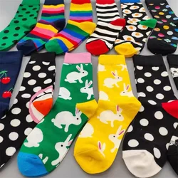 Fashion Women’s Cotton Socks Warm Funny Space Universe Hip Hop Casual Happy Socks Thick SIZE 36-40