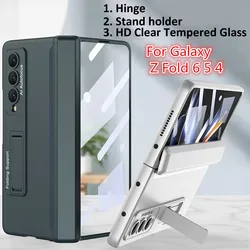 GKK Magnetic Hinge Case For Samsung Galaxy Z Fold 7 Fold 6 Fold 5 4 5G  Tempered Glass Bracket Matte Plastic Cover For Z Fold6