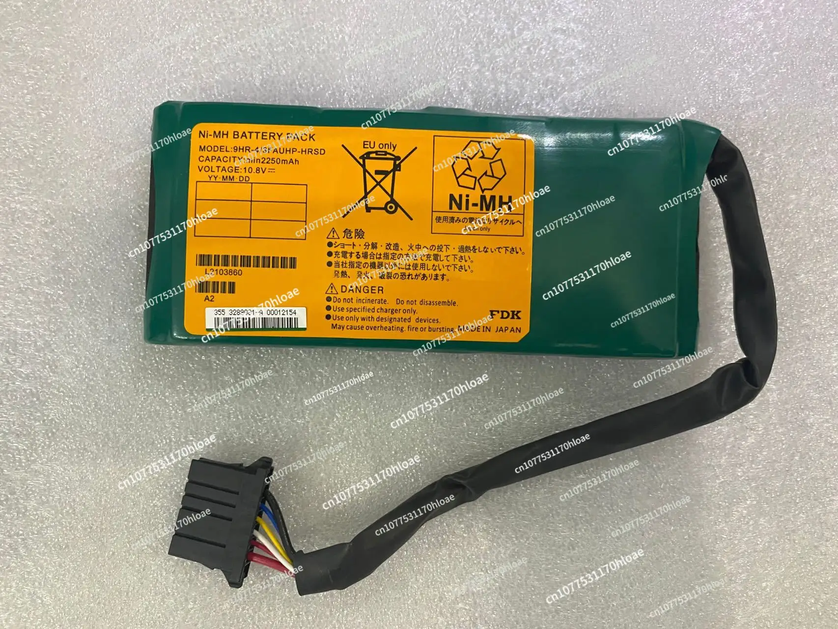 New 2023 3289081-a HDS VSP G200 G400 G600 G800 G1000 Battery