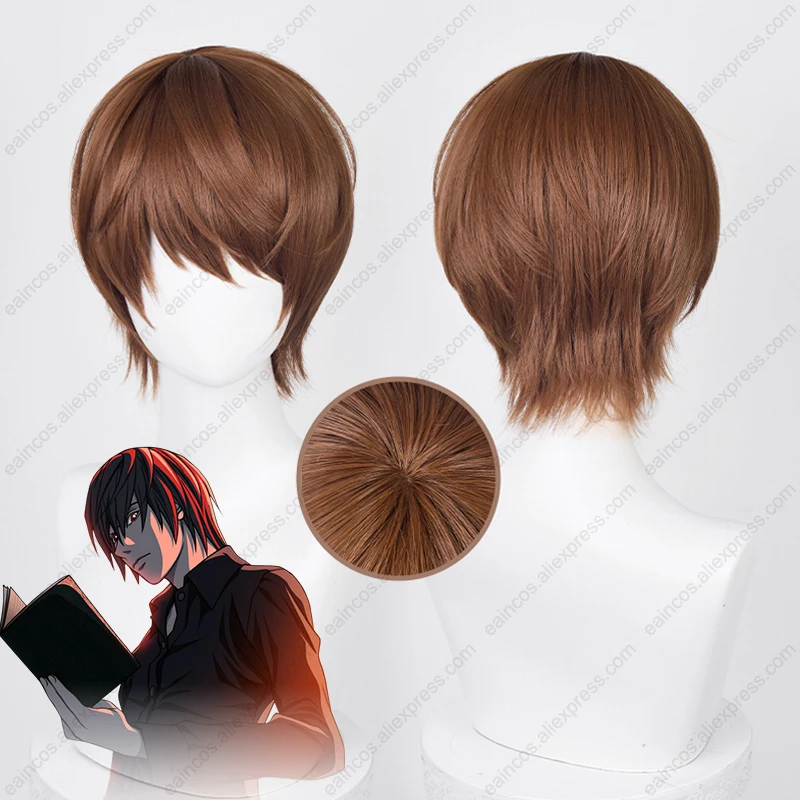 Anime yagami luz cosplay peruca 30cm marrom escuro cabelo curto resistente ao calor perucas sintéticas