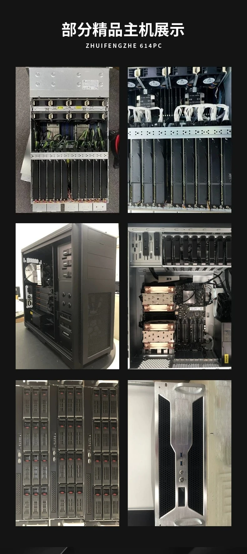 Server host GPU workstation dual-channel EPYC 7R32 9654 9754 finite element simulation calculation