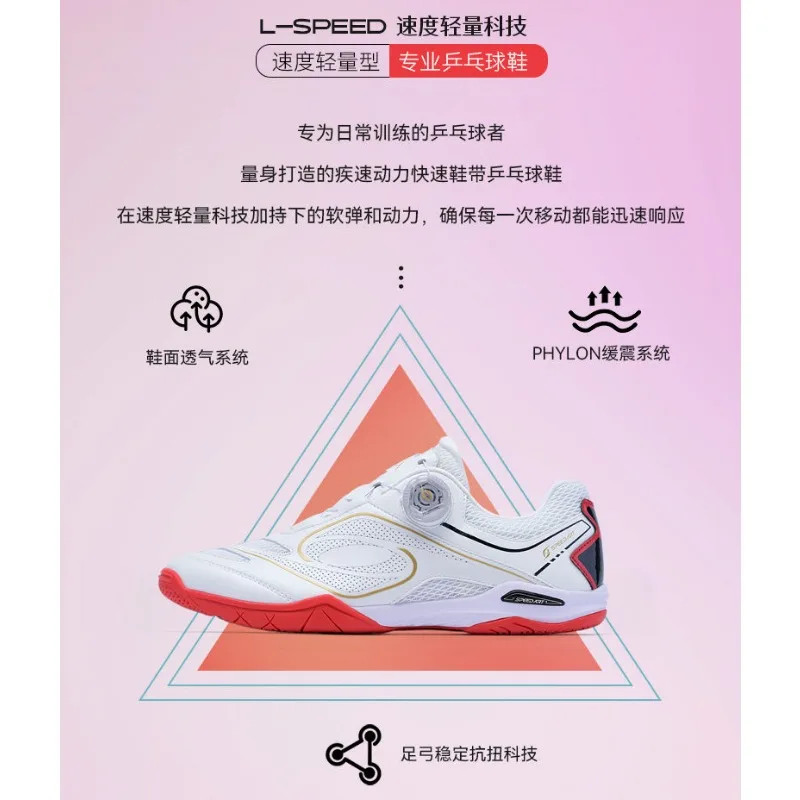 

Original Brand Professional Table Tennis Shoe Top Quality Badminton Training Athletic Shoe Comfortable Breath Indoor Sport Shoe