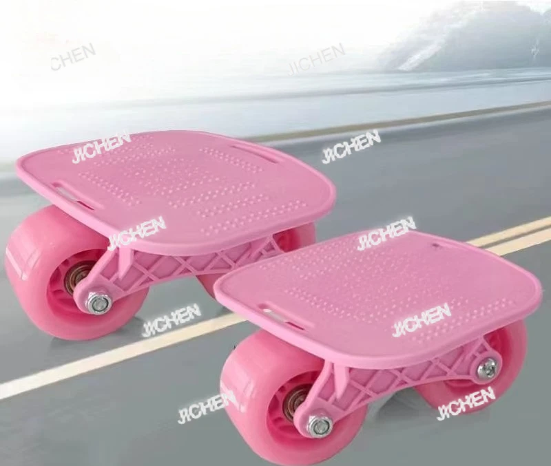 

Новый профессиональный скейтборд для детей, начинающих райдеров, дрифт-борд с одним колесом, скейтборд Church Split