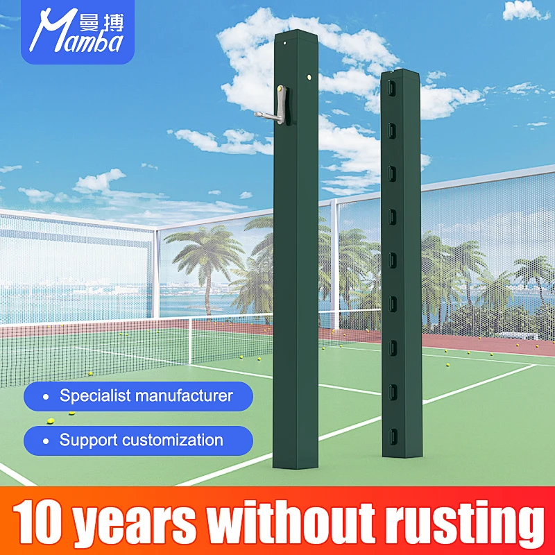 Profession Sports Equipment Custom Outdoor Tennis Court Embedded Central Column Stadium Facilities Tennis Ball Net Column Green