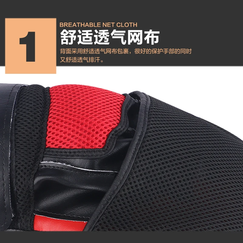 MMA Boxing Pads Mitt Punching Precision Target Focus Punch Pad Kickboxing Muay Thai Pads Training Glove For Karate Kick Boxing