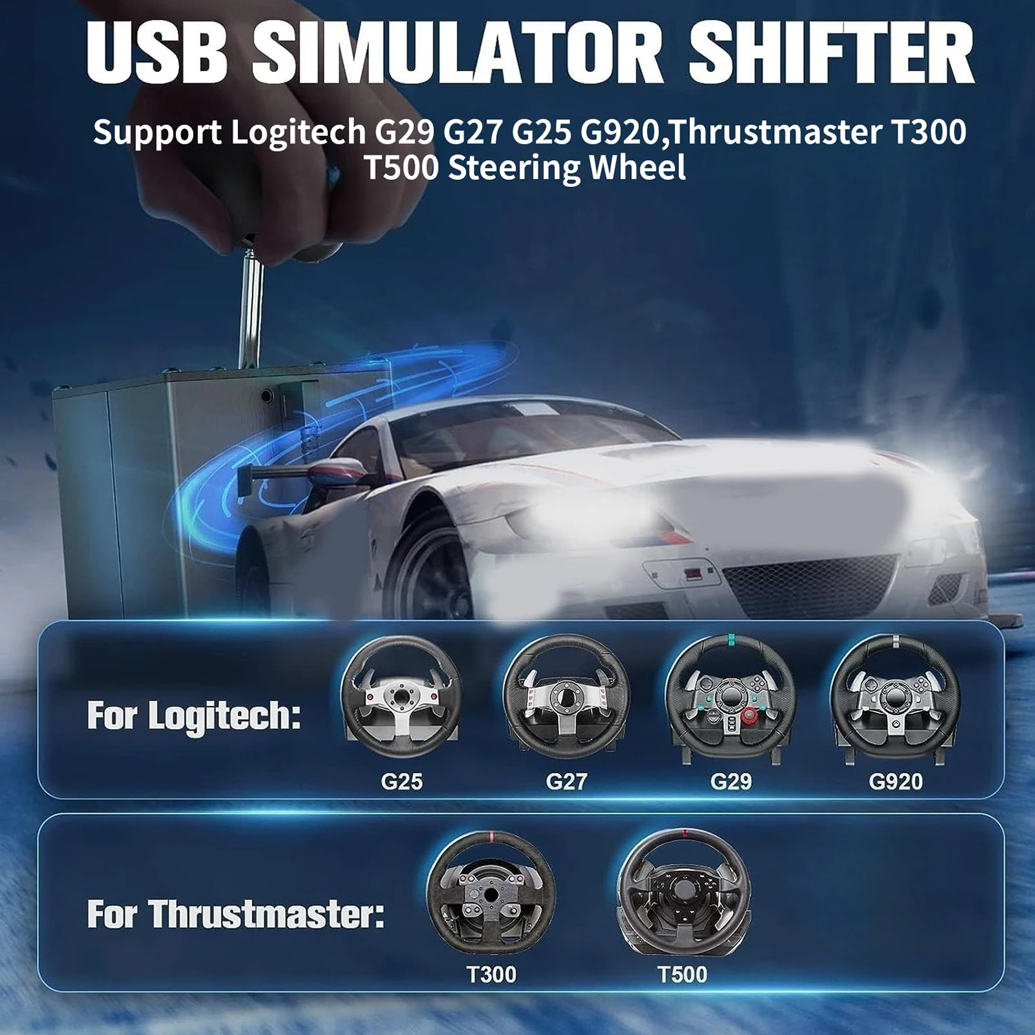 16Bit PC Racing Game USB Handbrake Or H Gear Shifter For Logitech G27 G29 G25 G920 For Thrustmaster T300RS/GT Shift Knob