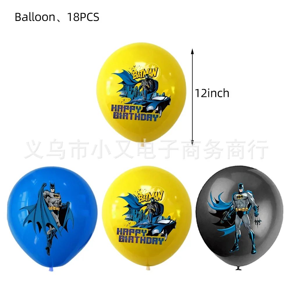 Hot Batman Cartoon Anime Birthday Party Decoration Cake Insertion Balloon Kids Birthday Cartoon Event Party Decorative Articles