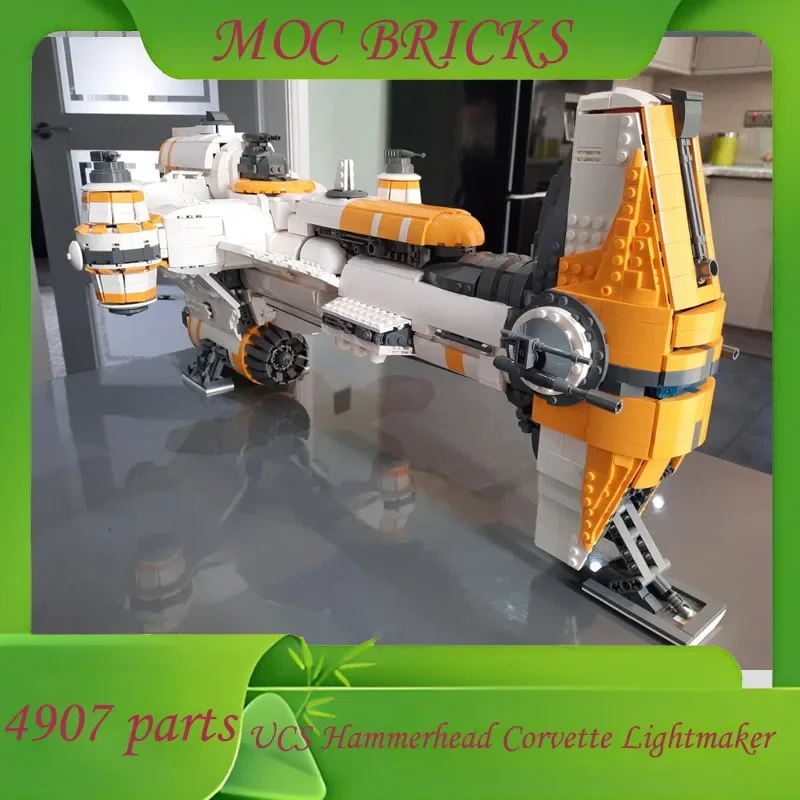 ชุดประกอบโมเดลยานอวกาศรุ่นคัสตอม 4907 แฮมเมอร์เฮด คอร์เวทท์ ไลท์เมคเกอร์ สงครามอวกาศ ของเล่นทหาร ของขวัญวันเกิด