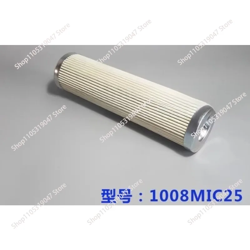 

Фильтр 362201-02 PI2008-060-CR, совместимый с элементом масляного фильтра 1008MIC25