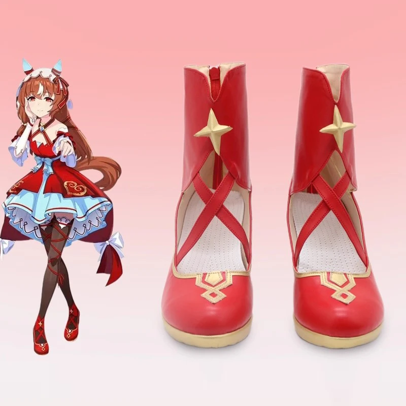 لعبة جميلة ديربي هارو أورارا تأثيري أحذية أحذية هارو أورارا لأنيمي حفلة الهالوماس الكبار النساء الرجال زي الدعائم اكسسوارات #4