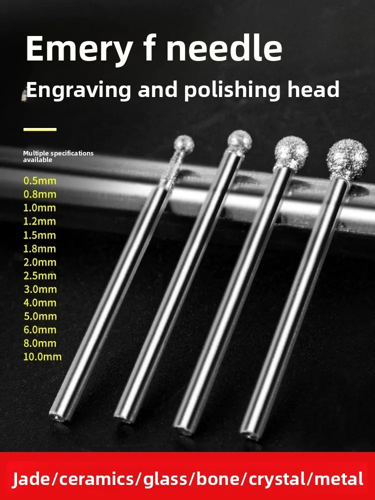 Electric Grinding Accessories Emery Grinding Head/ F Needle/ Jade Carving Round Spherical Rough Stone Lettering and Peeling Tool