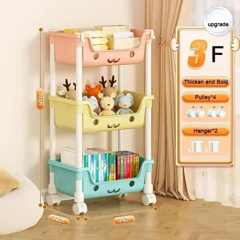 Multi-Level Storage Rack for Household Mobile Bookshelf, Living Room, Kitchen Storage Small Trolley, Floor Standing with-A27R