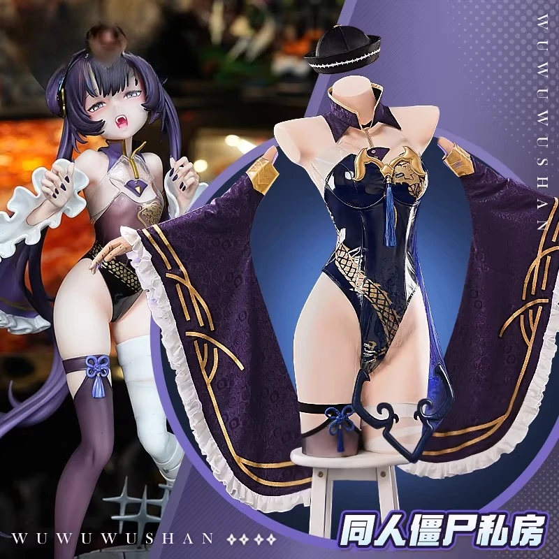 

Azur Lane Kisaki Ryuuge Cosplay Costume Little Zombie Jumpsuit Halloween Party Role Play Outfit Women COSFun