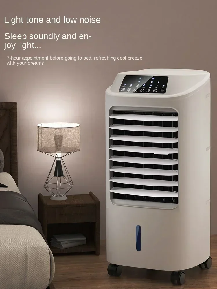 Home use cooling fan Light sound and low noise Dual refrigeration water cooling fan Functions like mobile small air conditioner