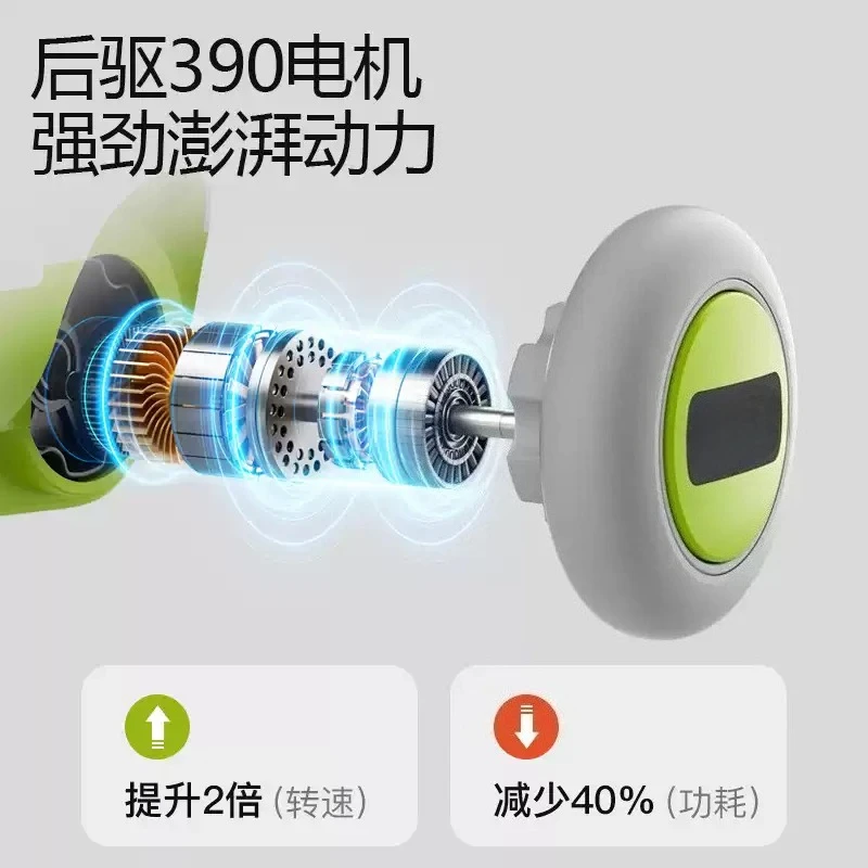 Electric Floor Scrubber Fully Automatic Multifunctional Go Kart Four-wheel Toy Bike Drift Bike