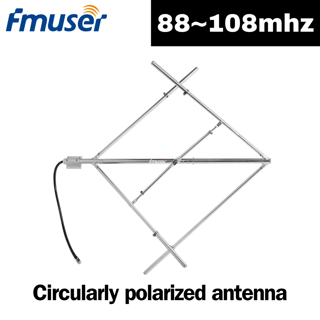 Fmuser FM Circularly Polarized Antenna for broadcasting radio station 88 108 MHz professional for fm Transmitter