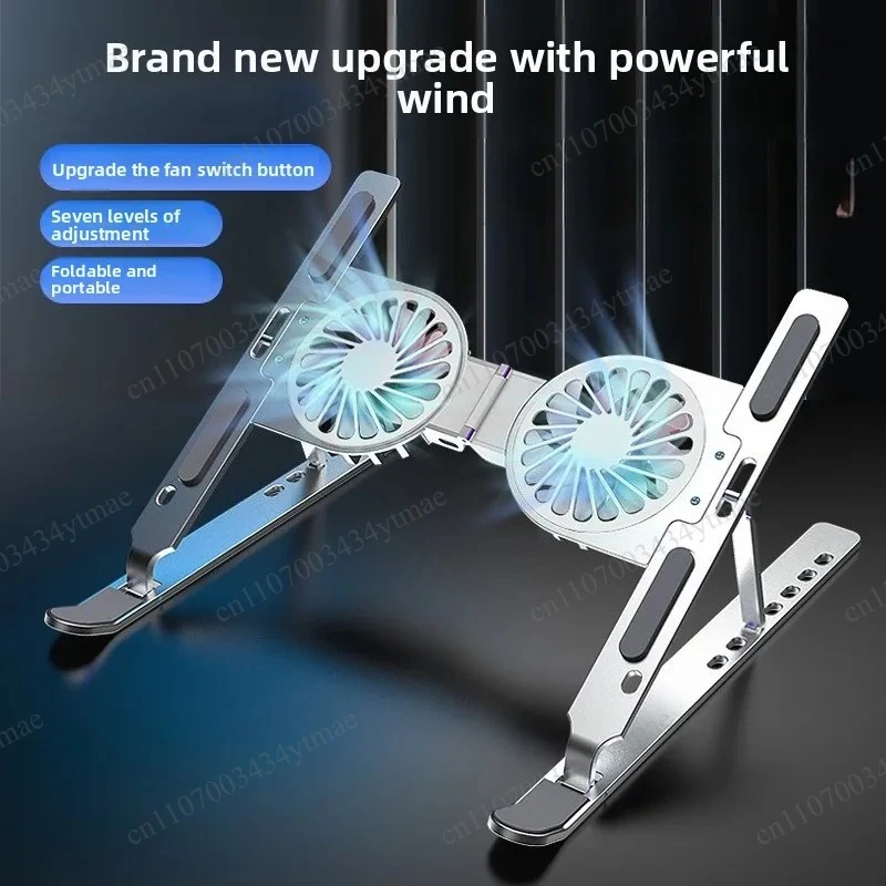 Portable RGB LED Laptop Cooler Stand, 3‑Gear Color Light Folding Lifting Aluminum Alloy Notebook Holder Radiator