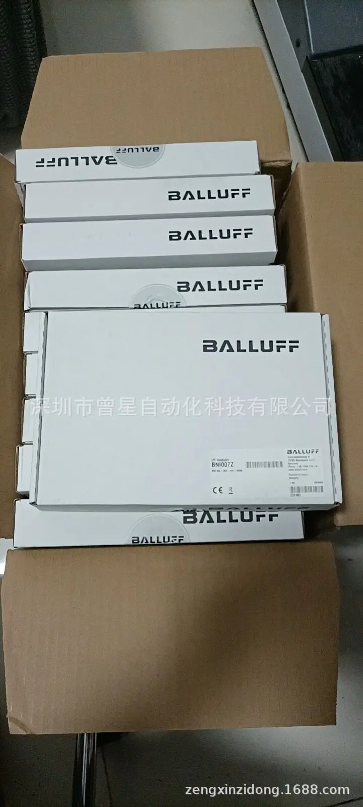 

Сетевой модуль BNI0052 Profinet 2025д BNI PNT-302-105-Z015