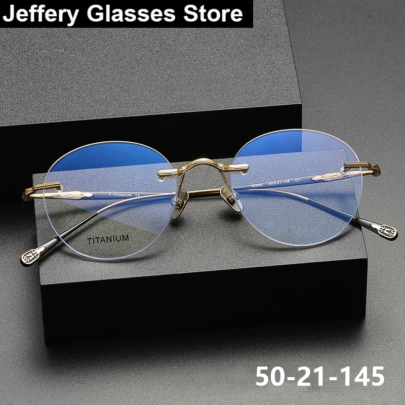 

Японские очки ручной работы из чистого титана, овальные круглые очки без оправы, оправа для мужчин и женщин, винтажные сверхлегкие безрамочные очки, брендовый дизайн