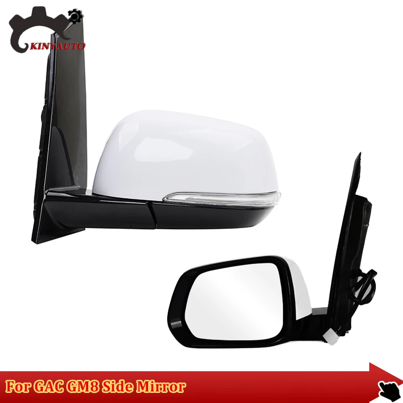 

For GAC GM8 Side External Rearview Rear view Mirror Assembly Assy INCL Lens Turn Signal Light Shell Frame Cover Holder