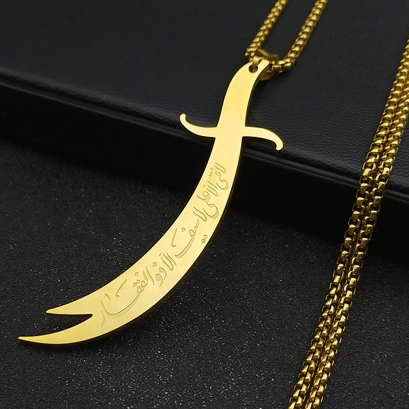 Islamic Imam Ali Zulfiqar Sword Pendant Necklace for Women Men Stainless Steel Gold Color Muslim Male Chain Jewelry NZZZ764S02